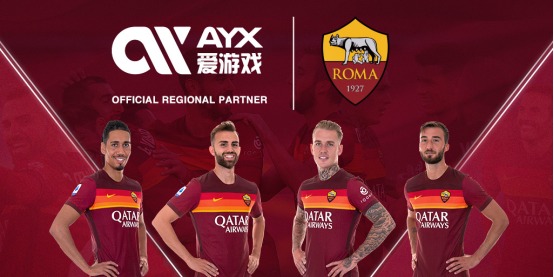 接手中国国